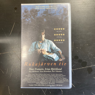 Rukajärven tie VHS (VG+/M-) -sota/draama-